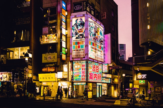 肇庆寻找学术平衡：留学日本如何处理学业与生活